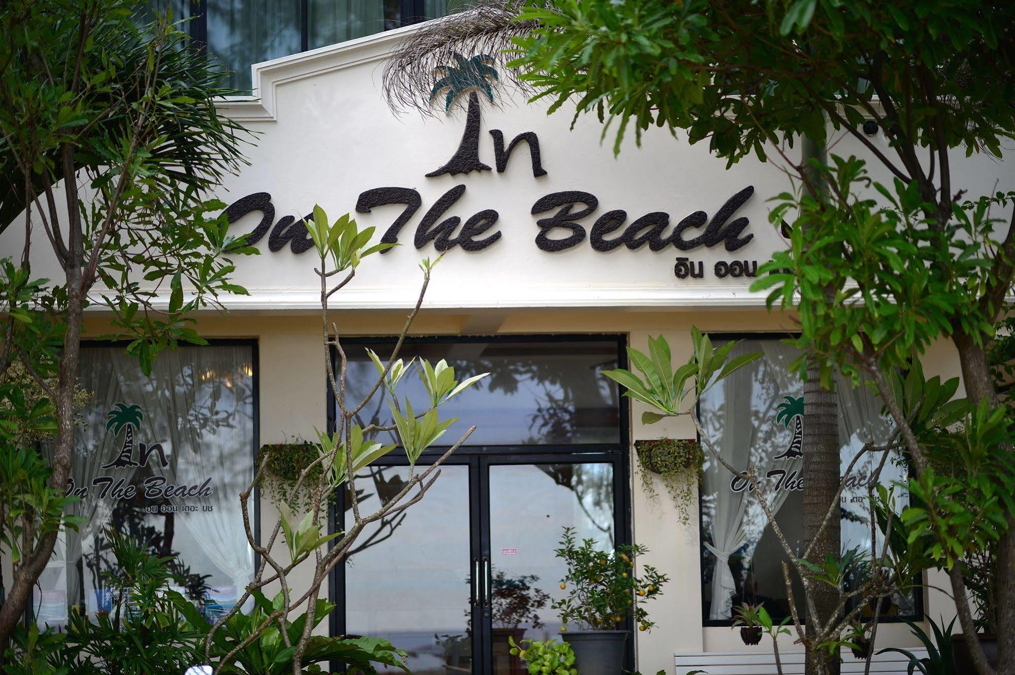 In On The Beach Hotel Karon Ngoại thất bức ảnh